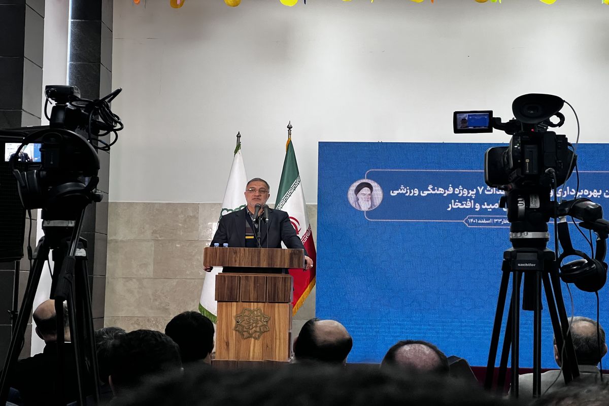 زاکانی