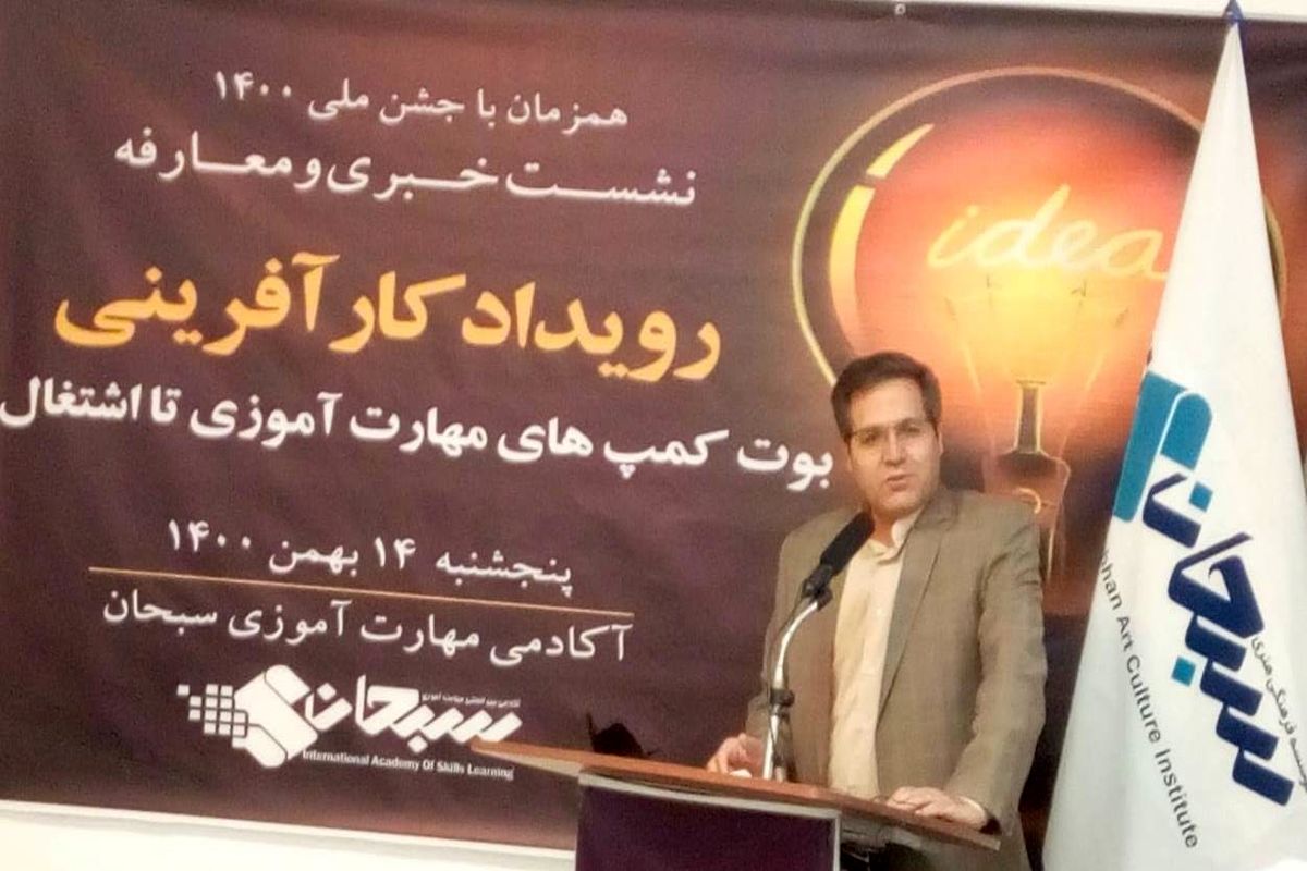 محسن ملاحسینی