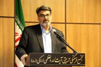 مشارکت مردم استان مرکزی در عید قربان به ۲۲ میلیاردو ۸۰۰ میلیون رسید