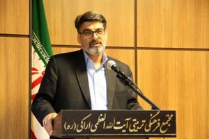 مشارکت مردم استان مرکزی در عید قربان به ۲۲ میلیاردو ۸۰۰ میلیون رسید