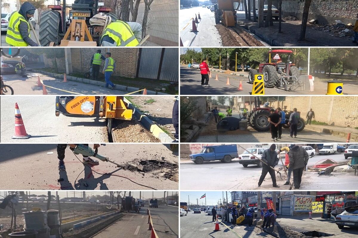 ایرانسل