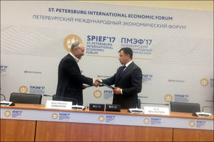 امضای نقشه راه همکاری ایران و روسیه در بخش انرژی