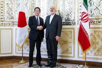 مبادله یادداشت‌های دیپلماتیک برای لازم‌الاجرا شدن بین تهران و توکیو