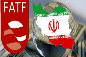 پاسخ رئیس FATF به مکاتبه ایران/دست رد گروه ویژه اقدام مالی به ترامپ