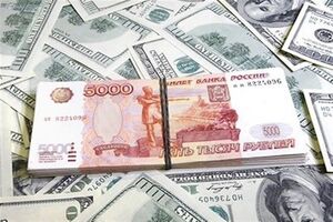 قیمت دلار تک نرخی 20 آبان ماه/ نرخ 39 ارز عمده اعلام شد