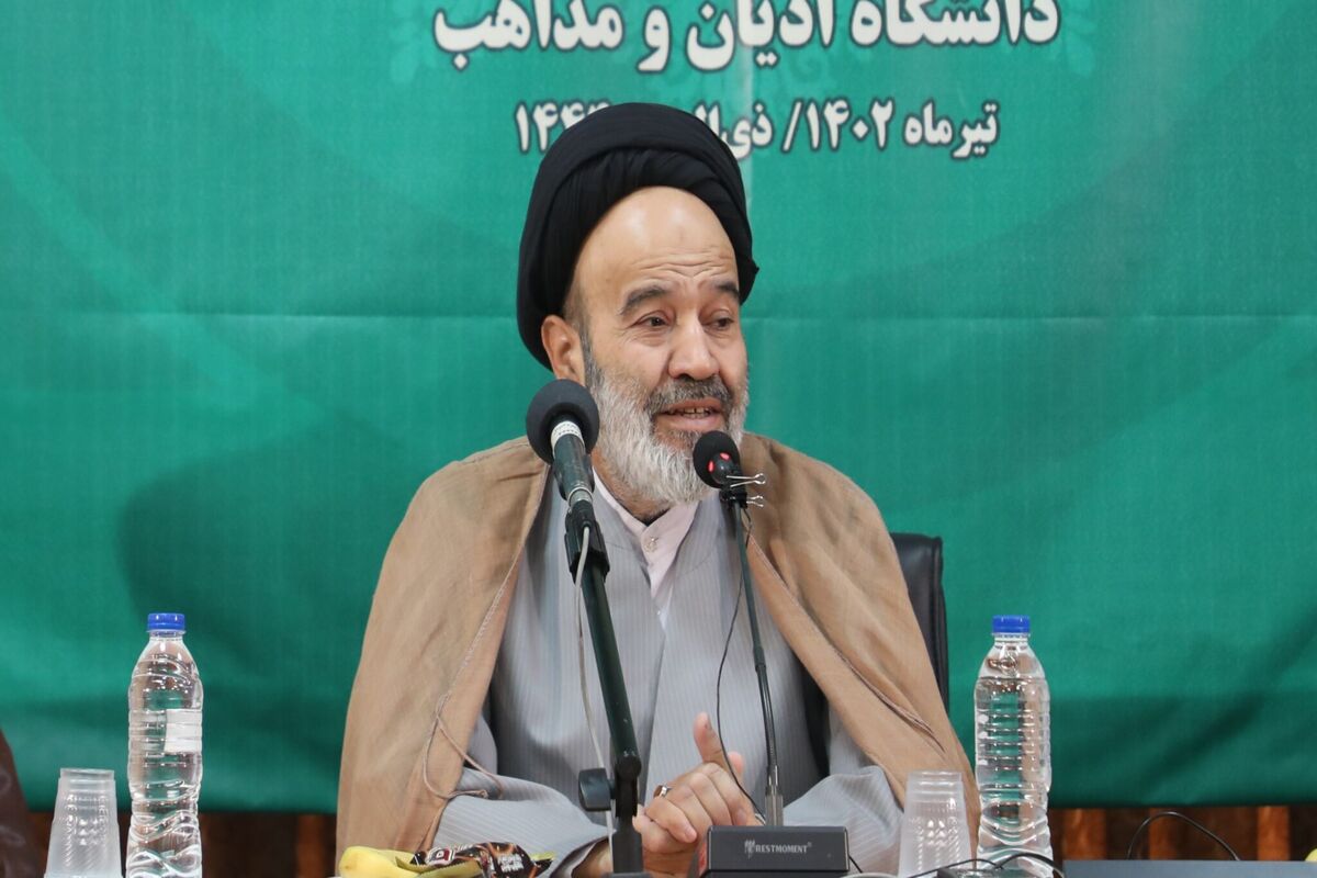 حجت الاسلام والمسلمین نواب