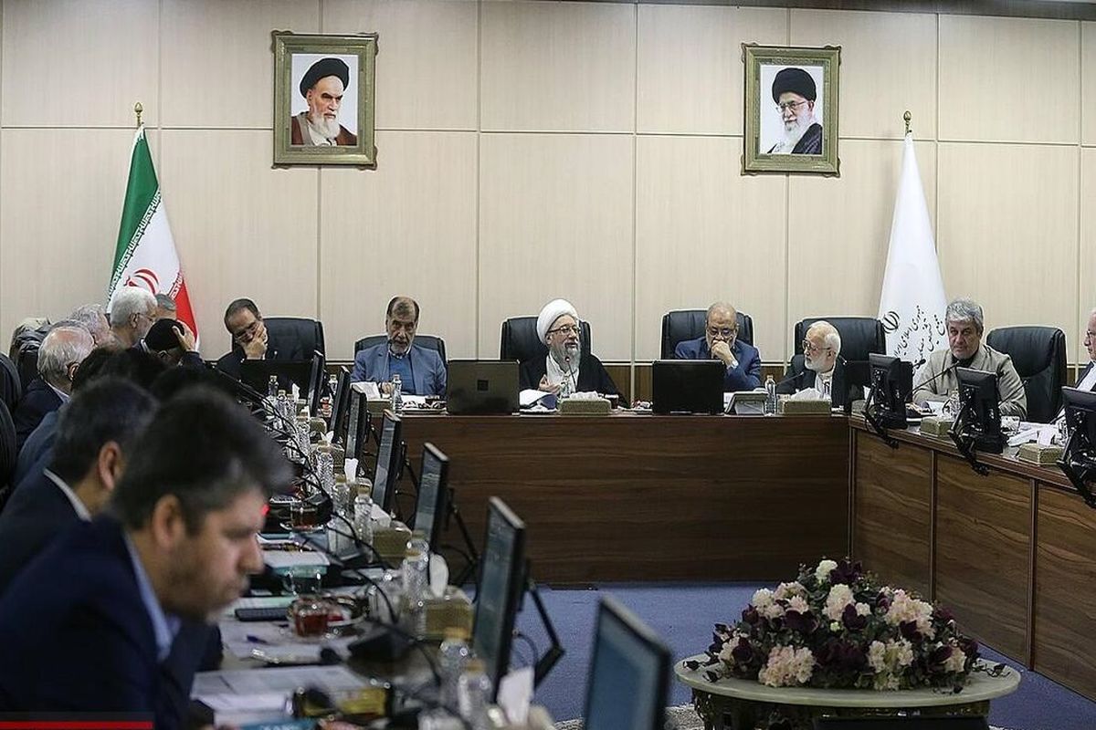 مجمع تشخیص مصلحت نظام