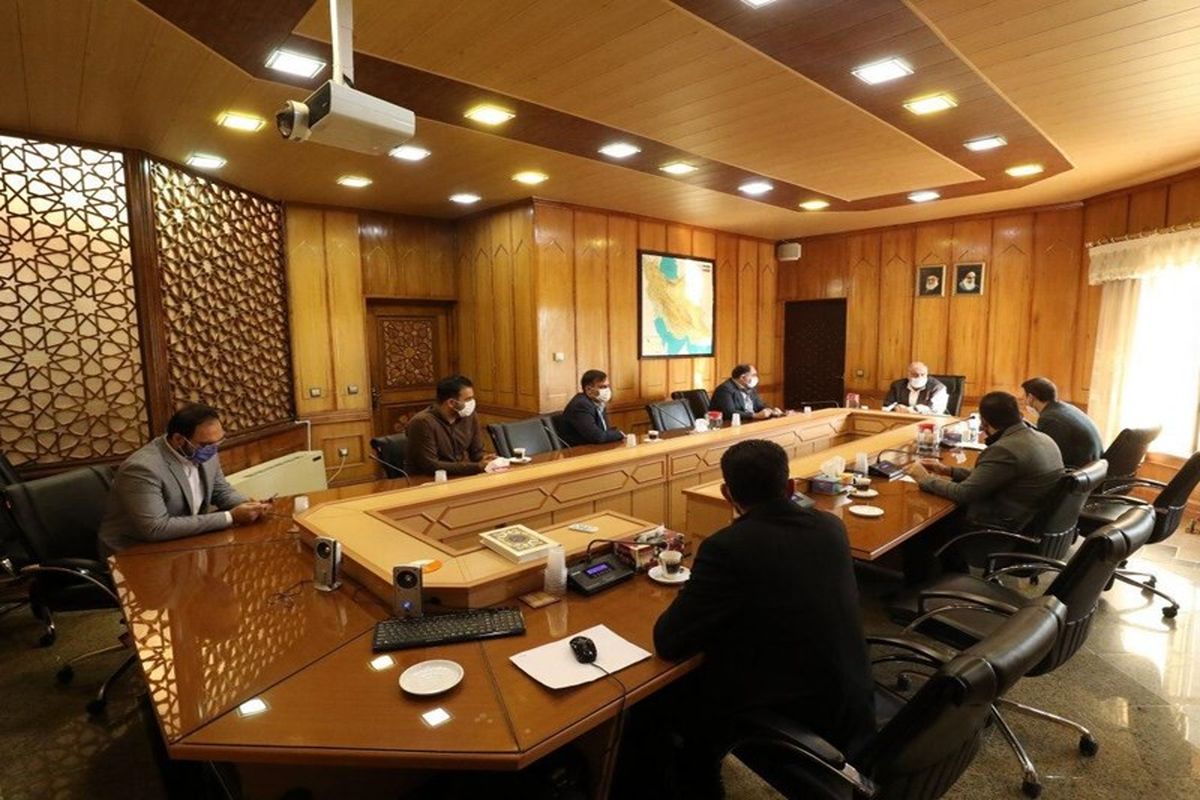 استانداری كرمانشاه