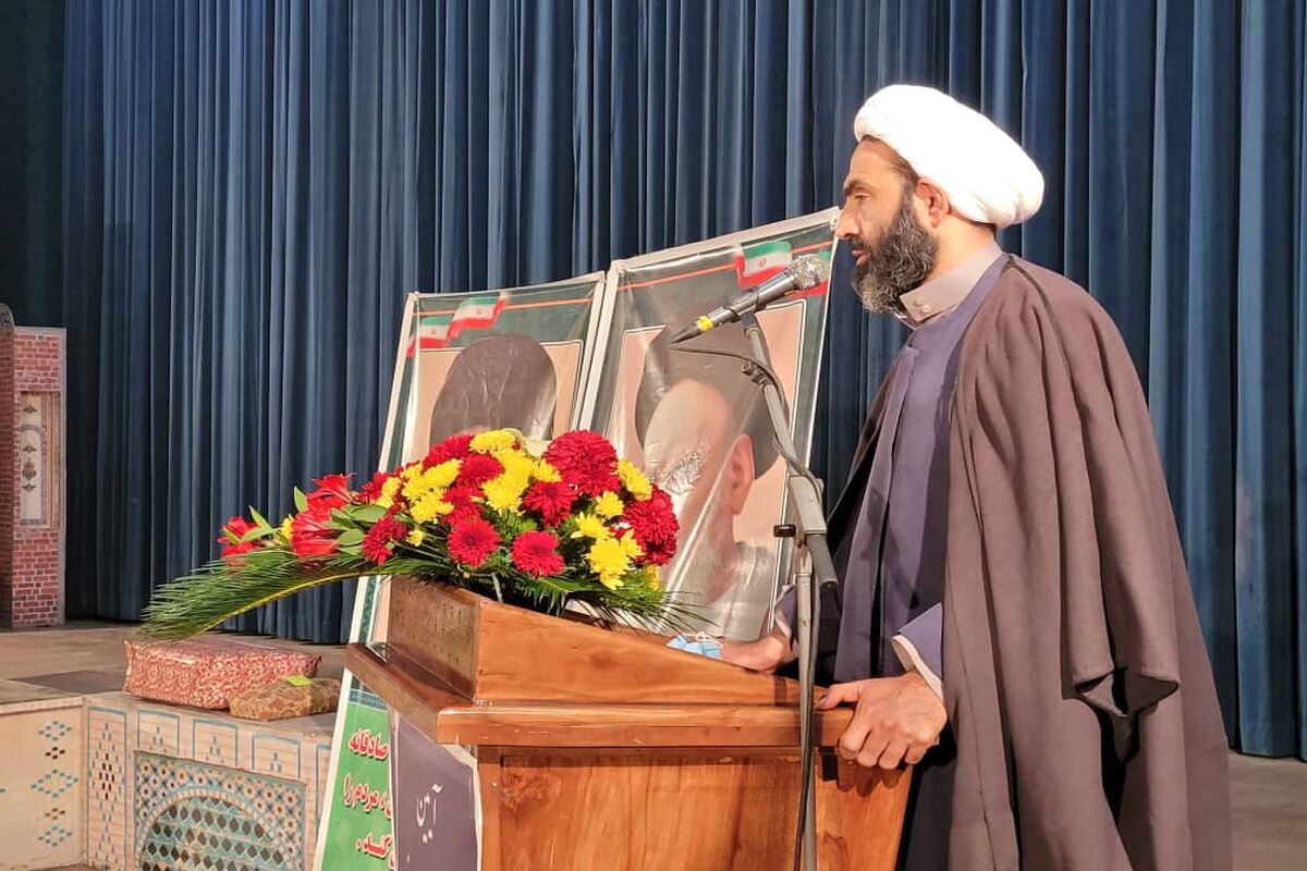 حجت الاسلام نقد علی