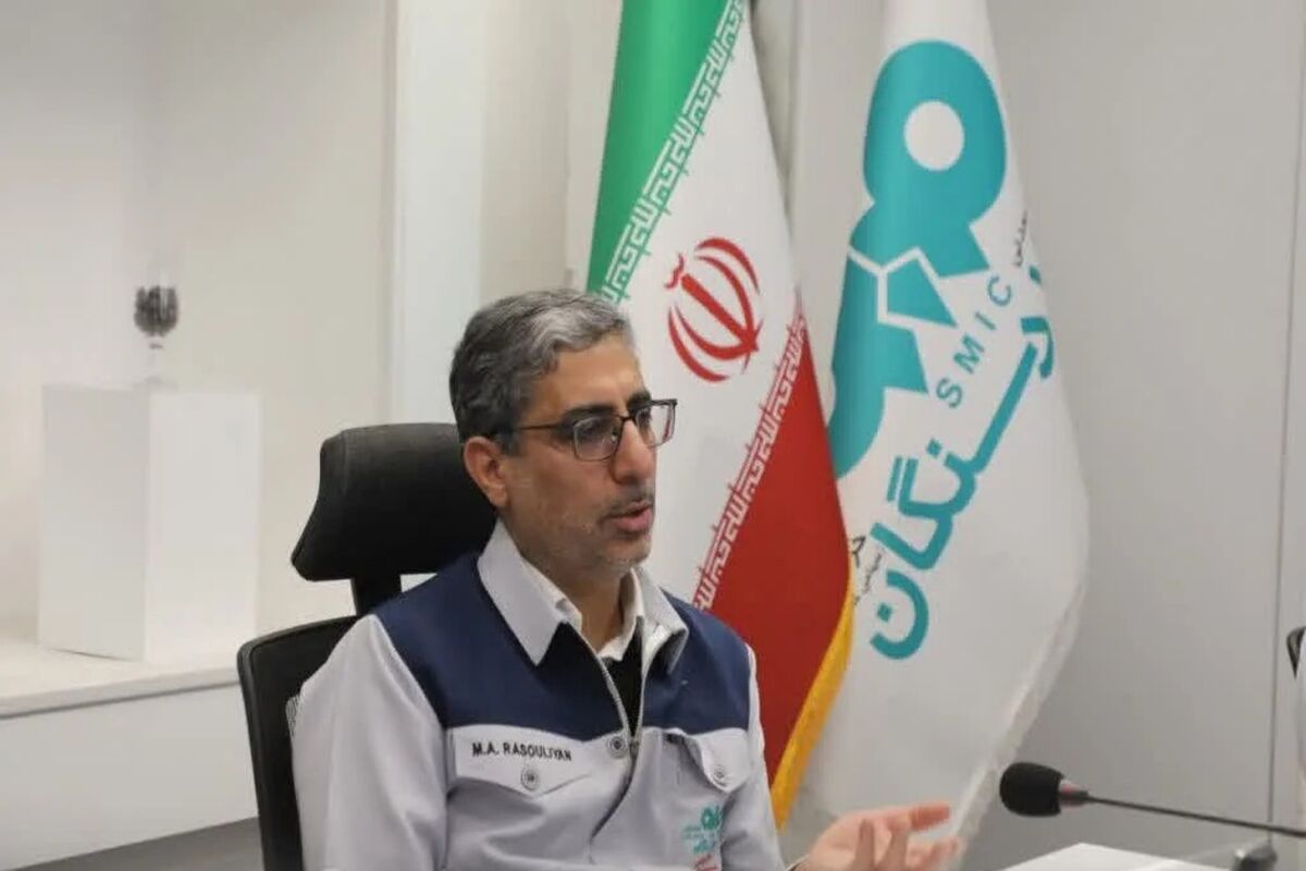 فولاد سنگان
