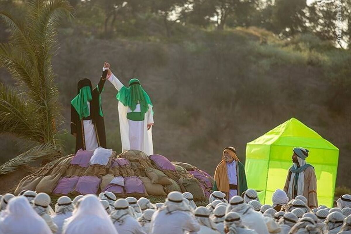 عید غدیر 