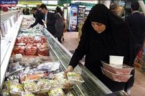 کالاهای اساسی مورد نیاز مردم قصرشیرین در ماه رمضان تأمین می‌شود