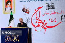 کشوری که استقلال ندارد، هیچ ندارد