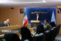 مدیران بانک آینده احضار و تفهیم اتهام شدند/شبنم نعمت زاده به زندان بازنگشته است