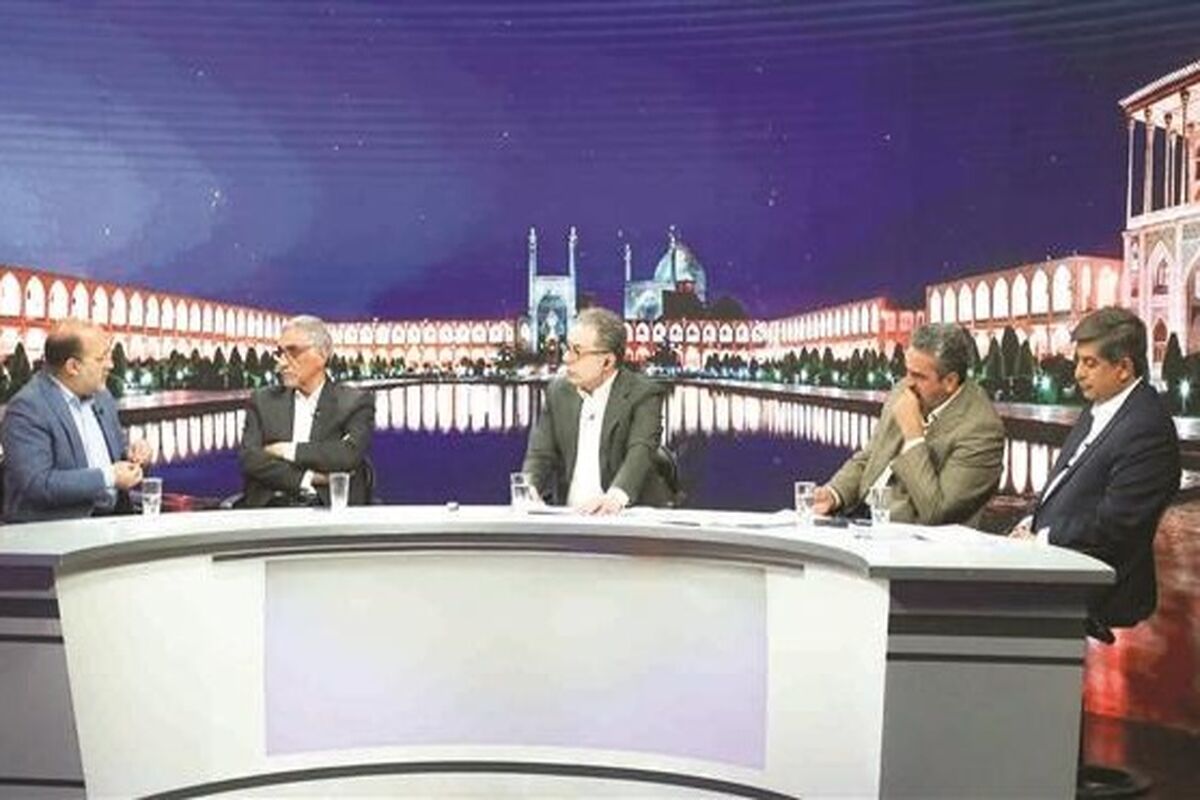 فولاد مبارکه اصفهان