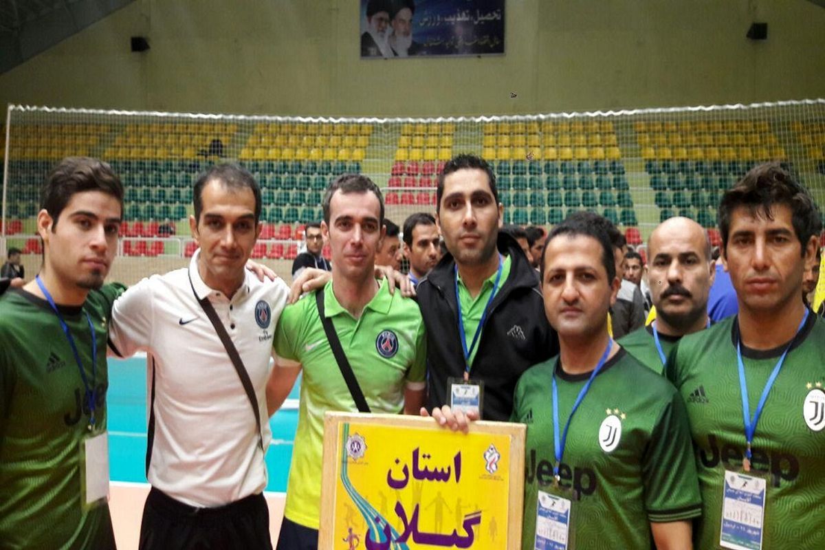 امادگی جسمانی