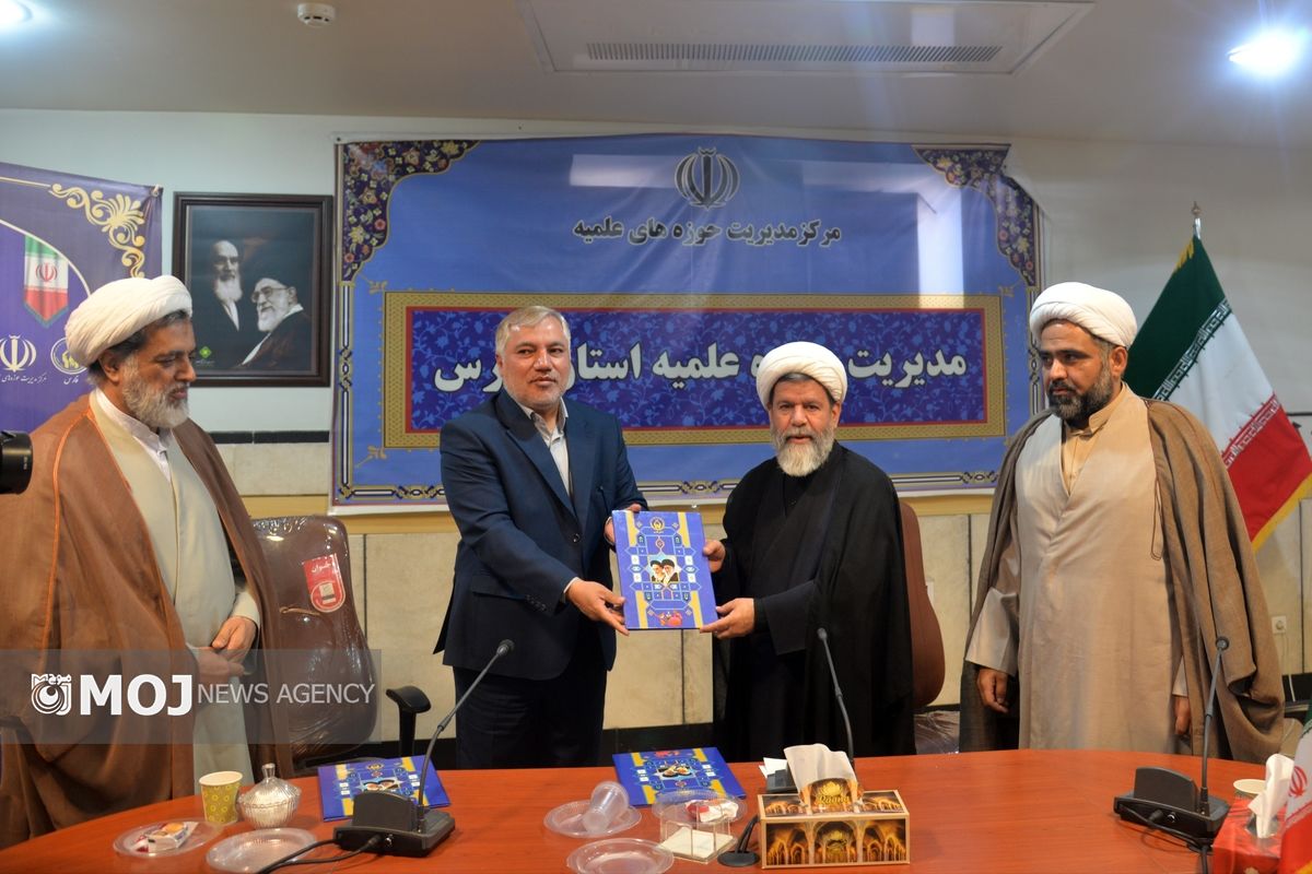 کمیته امداد فارس 