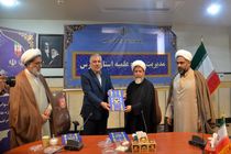 هم‌افزایی حوزه علمیه و کمیته امداد فارس، گامی حیاتی در بهینه‌سازی استفاده از سرمایه‌های ملی