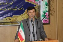 ایجاد اشتغال و سرمایه گذاری در روستا ها با حفظ بافت روستایی می باشد