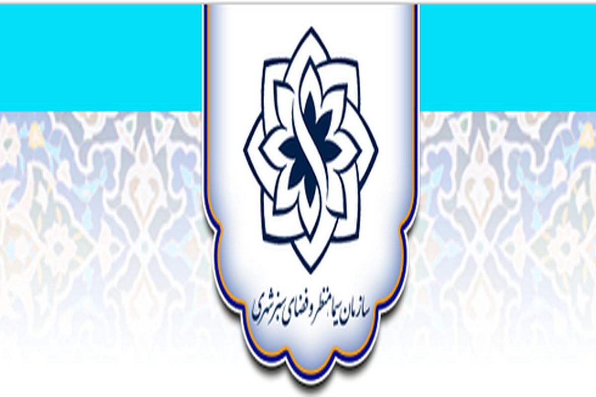 سیما