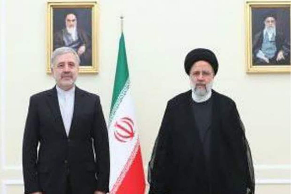 رئیس جمهور