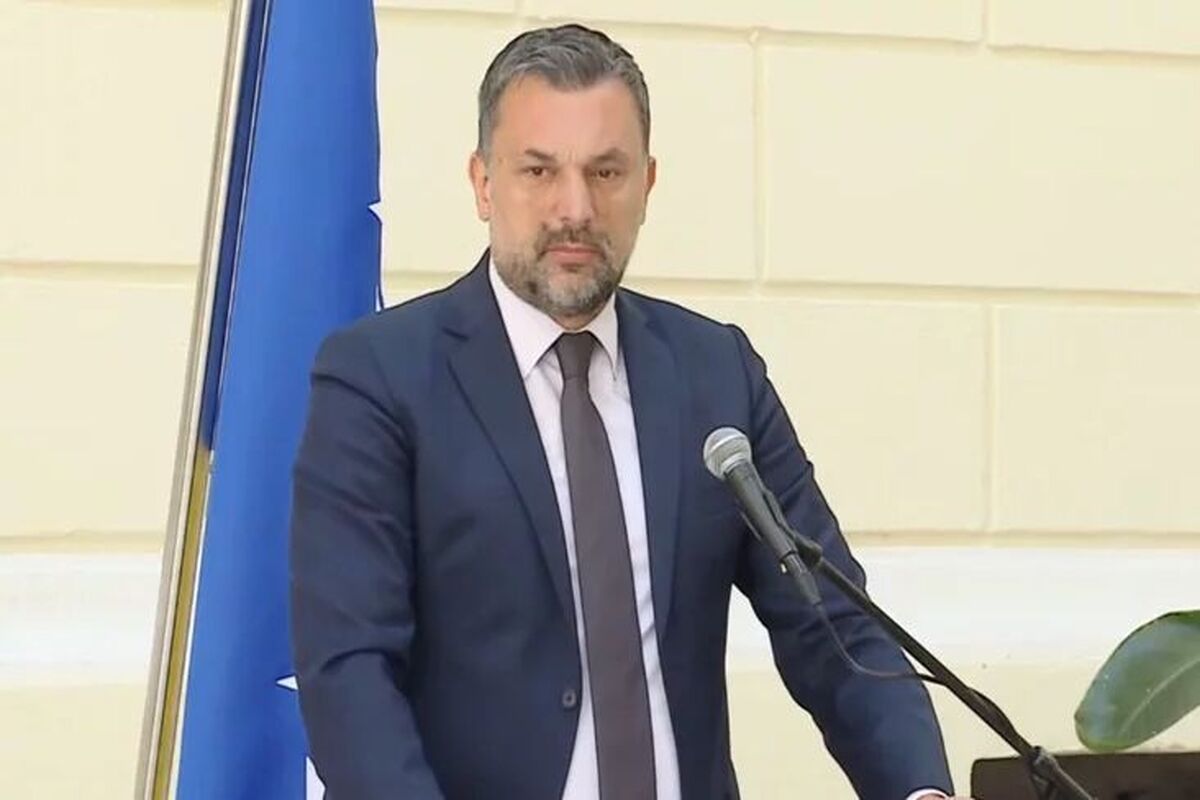 بوسنی