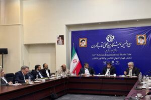 بخش نسبتاً خوبی از مشکلات کاغذ را حل کردیم
