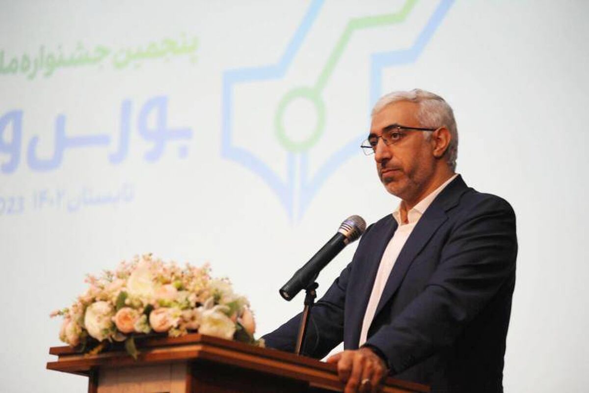 عشقی