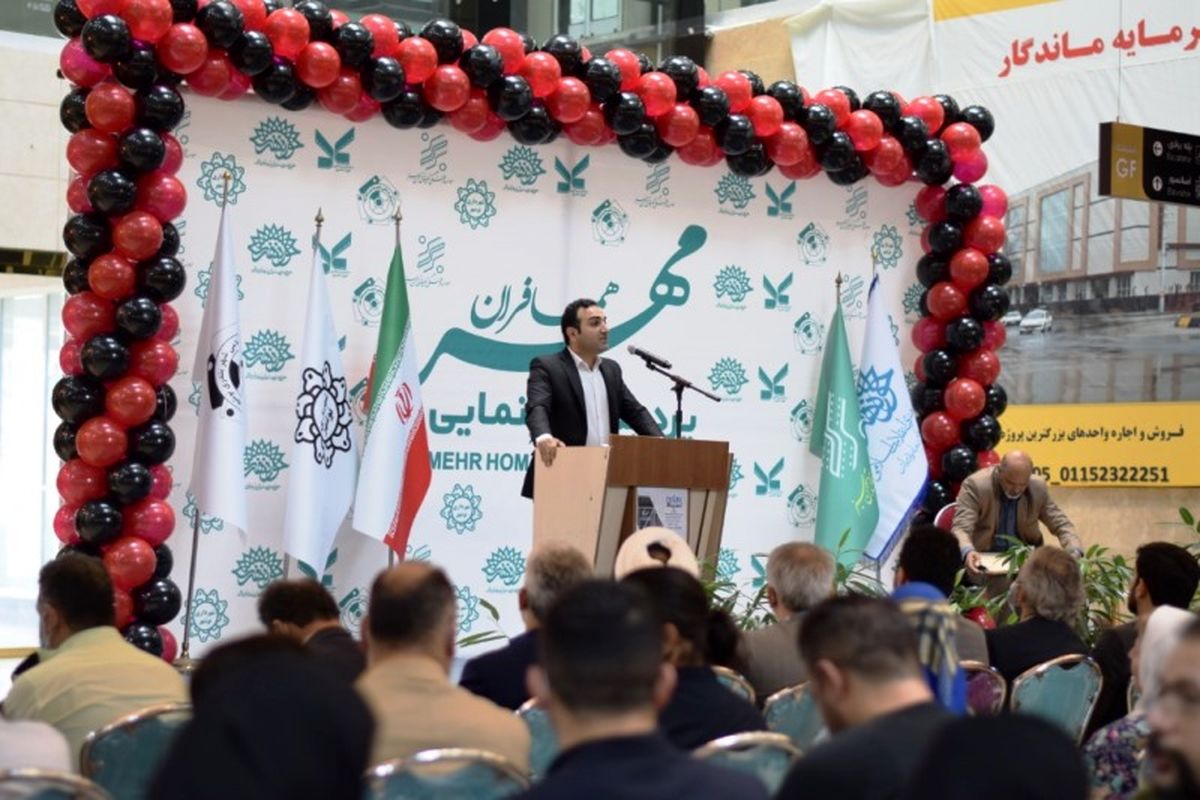 پردیس سینمایی مهر همافران در نوشهر