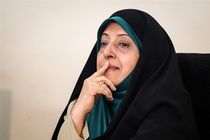 ابلاغ آیین‌نامه‌های زیست‌محیطی مدیریت ثبت به دانشگاه‌ها