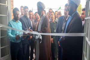 ساختمان جدید دادگاه زواره افتتاح شد