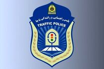 صدور گواهینامه موتور برای مردان بر عهده نیروی انتظامی است
