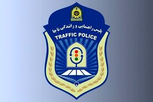 با جذب نیرو می توانیم مشکلات راهور یزد را حل کنیم