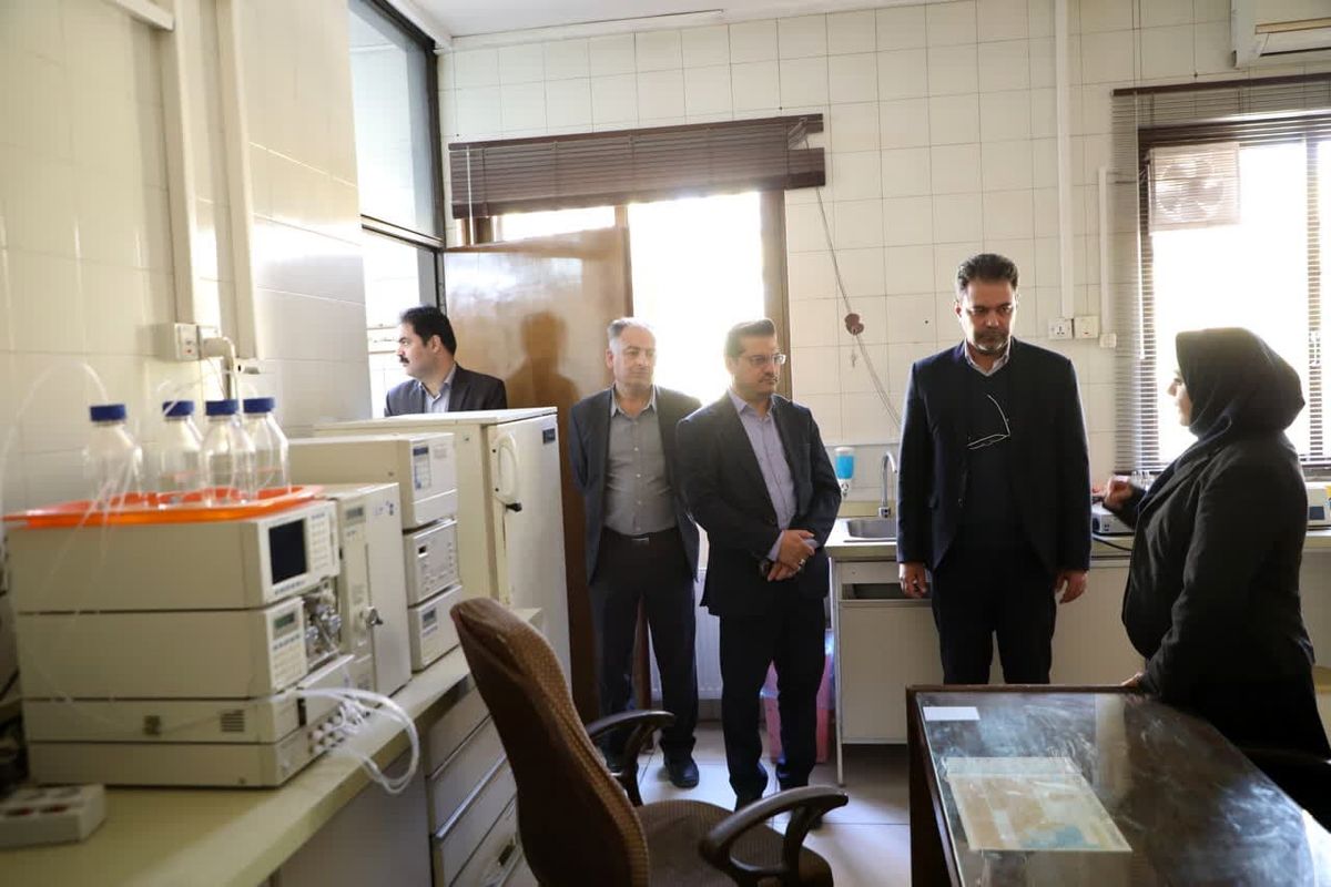 آبفا اصفهان