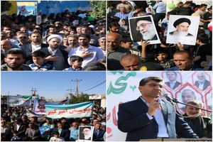 ۴۲ سال ایستادگی و وفاداری؛ مردم باغملک بار دیگر با آرمان‌های انقلاب تجدید میثاق کردند