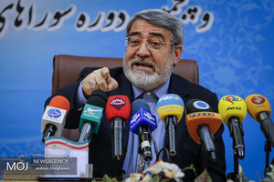 نتیجه انتخابات ریاست جمهوری یک‌باره توسط وزیر کشور اعلام می‌شود