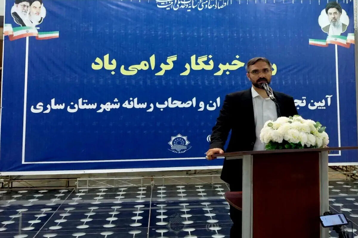 احمدی شهردار ساری