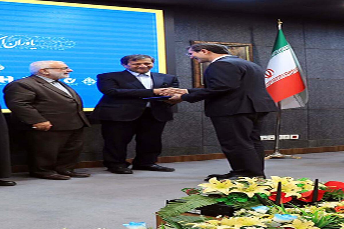 بانک سینا