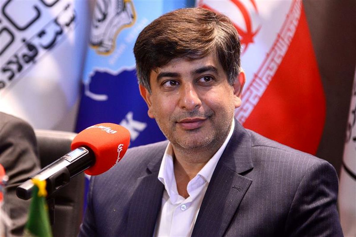 فولاد مبارکه اصفهان