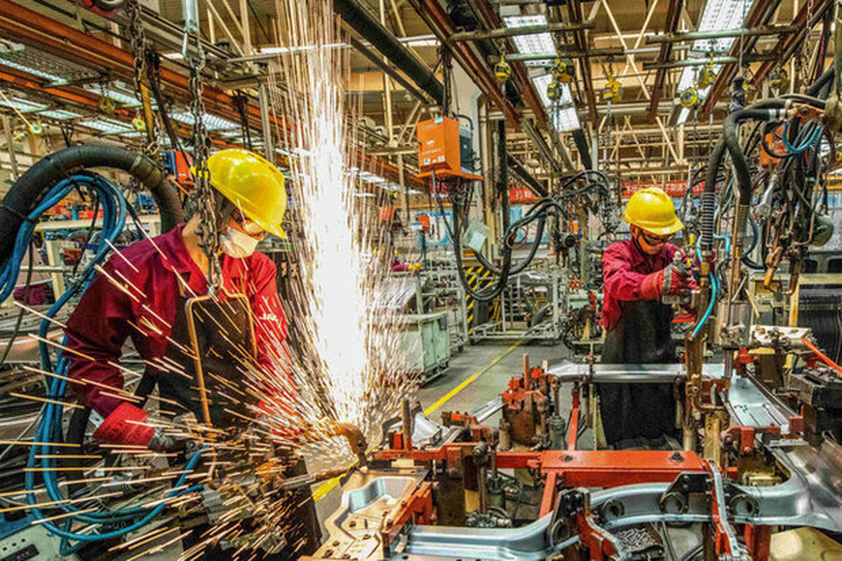 واحد‌های اقتصادی