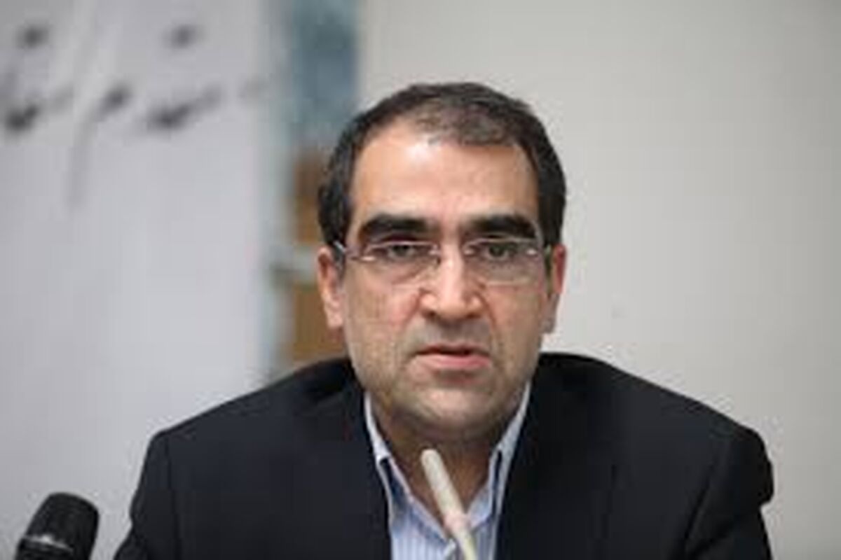وزیر
