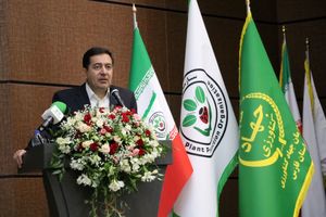 حفظ نباتات رکن اصلی تحقق امنیت غذایی / سمینار سالانه حفظ نباتات در شیراز آغاز به کار کرد