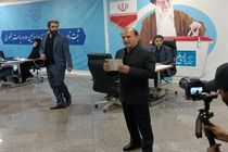 رئیس سازمان مدیریت بحران کاندیدای چهاردهمین دوره انتخابات ریاست جمهوری شد