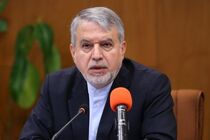 سفر وزیر میراث فرهنگی به عراق برای گردشگری زمینی