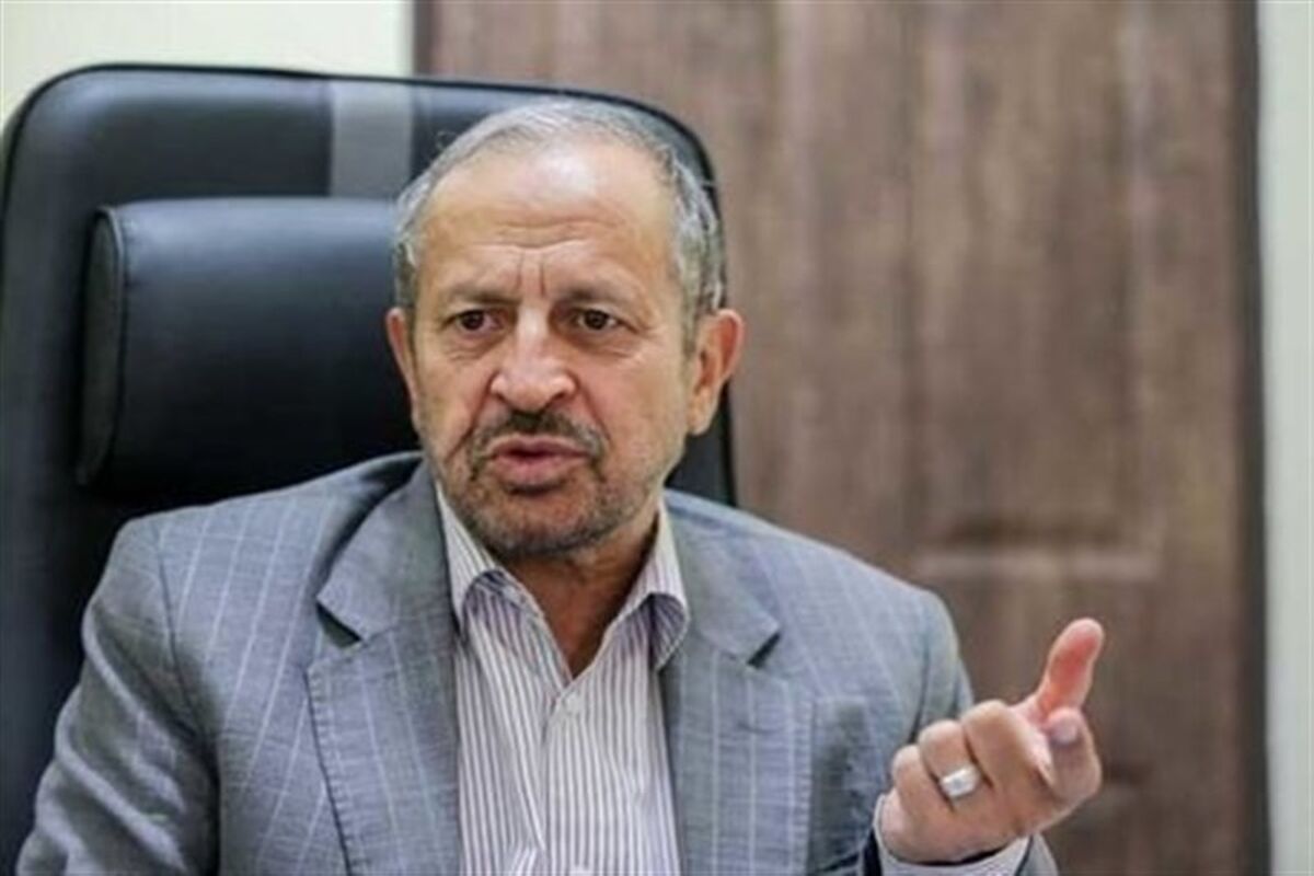 افشار
