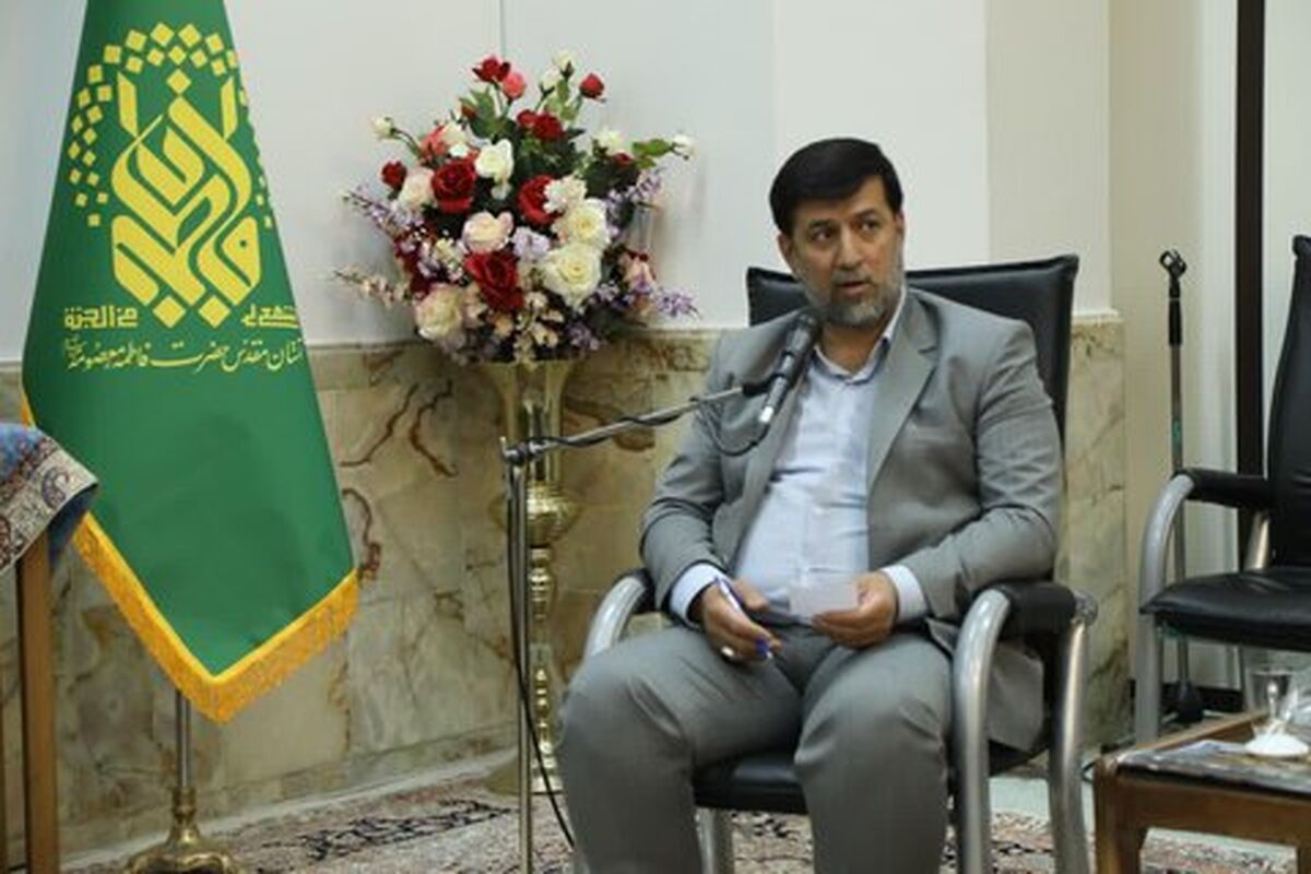 آقامیری