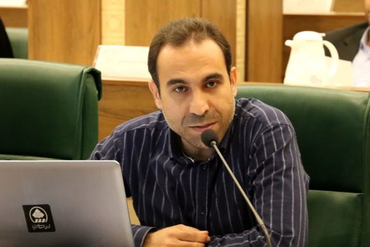 شهرداری شیراز 