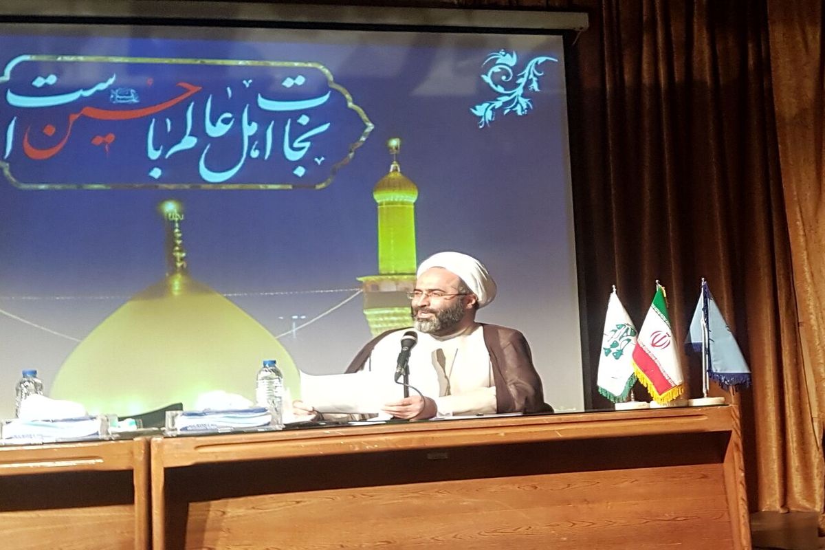 دویست و هفتمین جلسه شورای فرهنگ عمومی قم