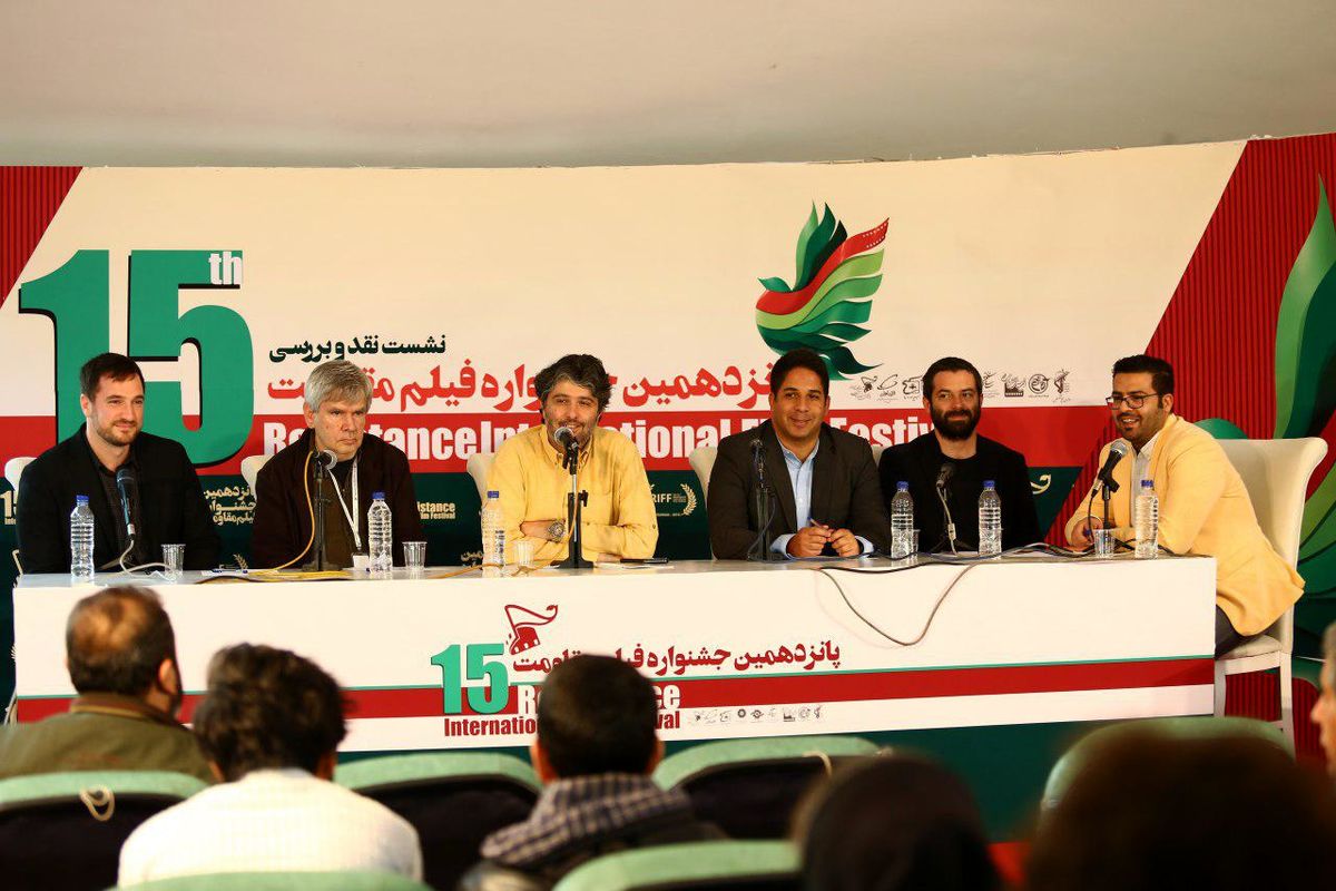 سومین نشست مهمانان خارجی جشنواره مقاومت