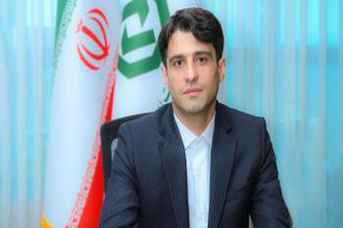 بانک توسعه صادرات ایران